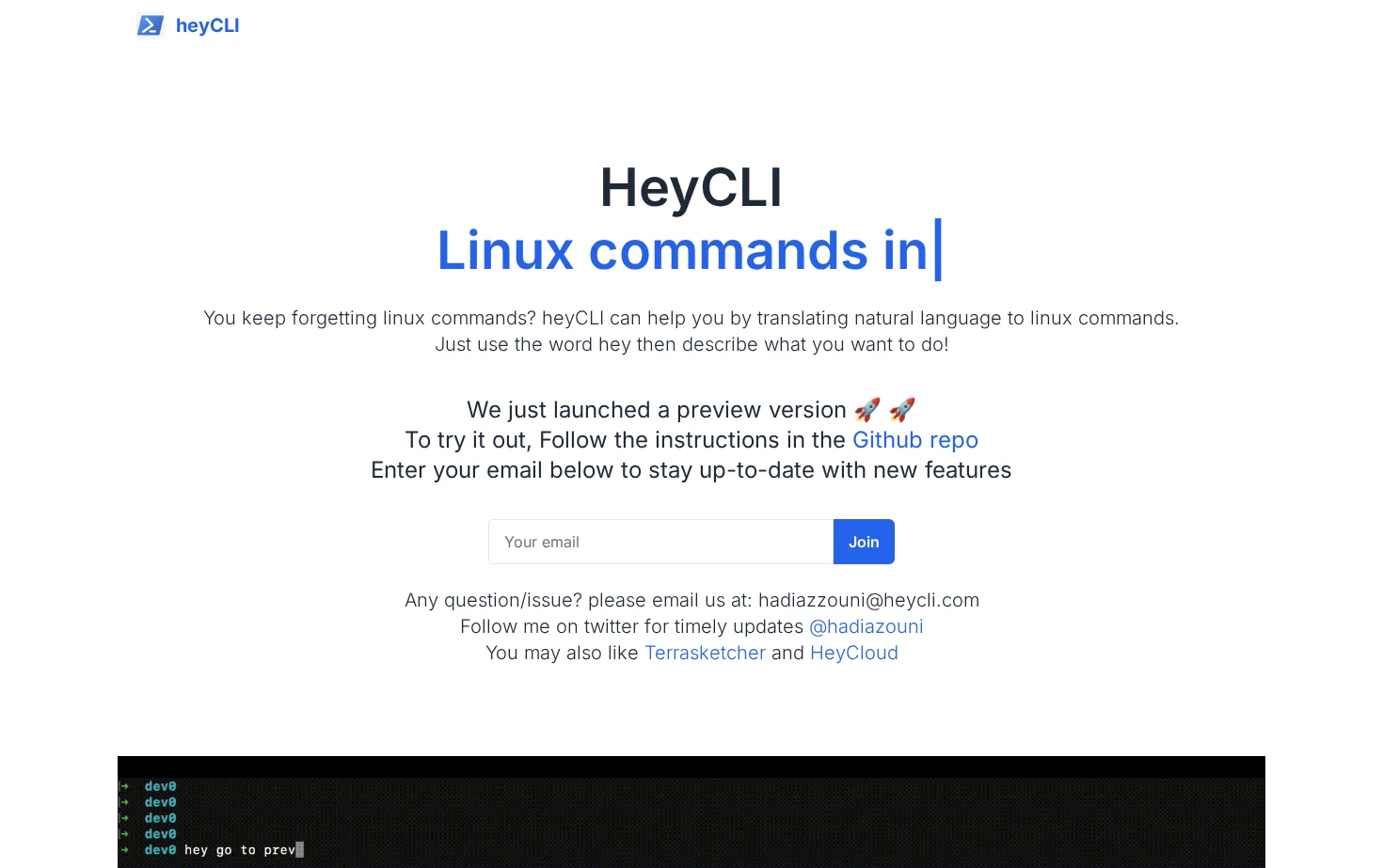 heyCLI 页面快照